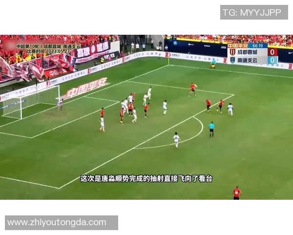 汤原县足球比赛直播平台全新上线精彩赛事实时观看不容错过