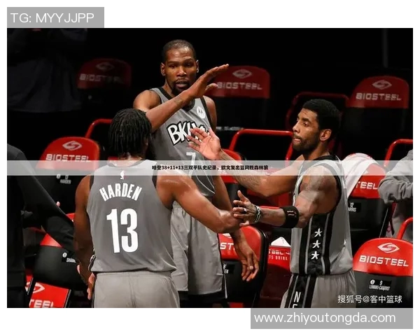 篮网与雄鹿激战正酣比赛结果揭晓精彩瞬间回顾与分析