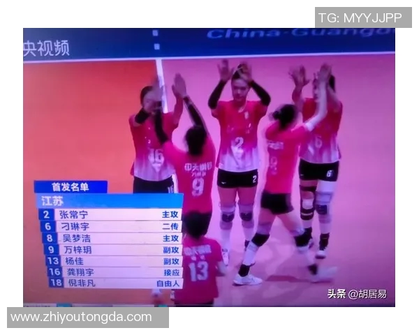 江苏女排与八一女排激战正酣谁能在赛场上笑到最后 江苏女排与八一女排激战正酣谁能在赛场上笑到最后