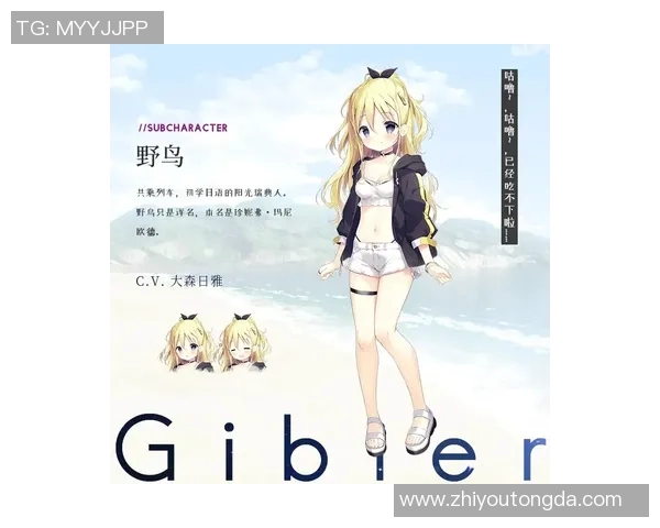 米利唐的传奇故事与历史背景探寻之旅