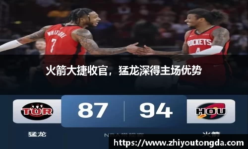 EBET易博网站