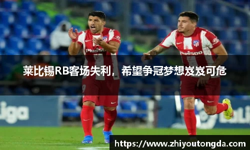 EBET易博网站