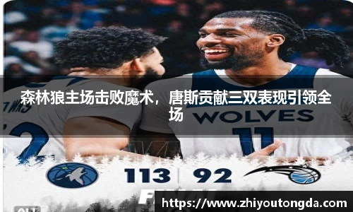 EBET易博网站
