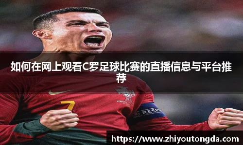 EBET易博在线
