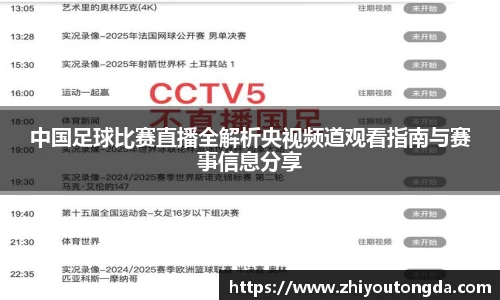 EBET易博官方网址