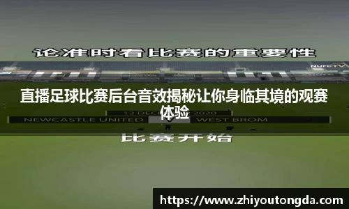 EBET易博官方网址