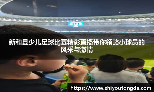 EBET易博在线