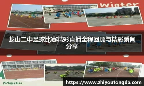 EBET易博在线