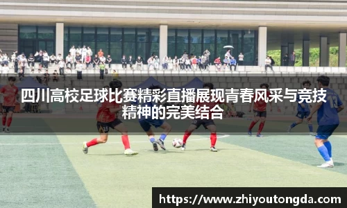 EBET易博网站