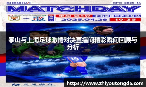 EBET易博在线