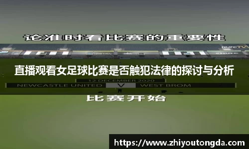 EBET易博官方网址
