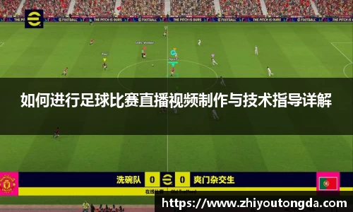 EBET易博在线