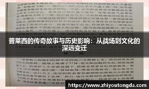 EBET易博全站