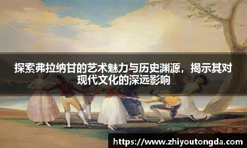 EBET易博官方网址
