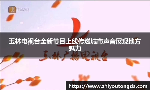 EBET易博官方网址