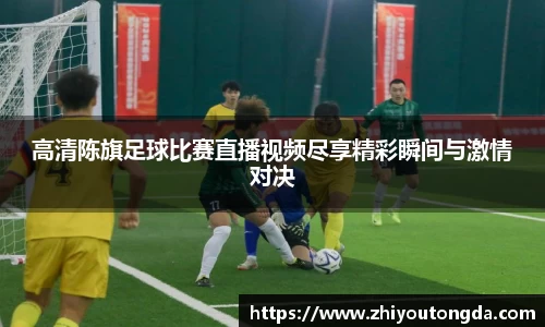 EBET易博在线