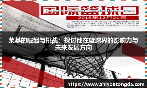 EBET易博全站