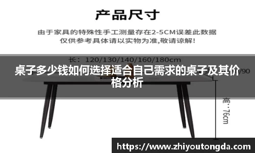 EBET易博网站