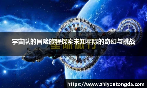 EBET易博网站