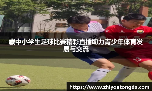 EBET易博全站