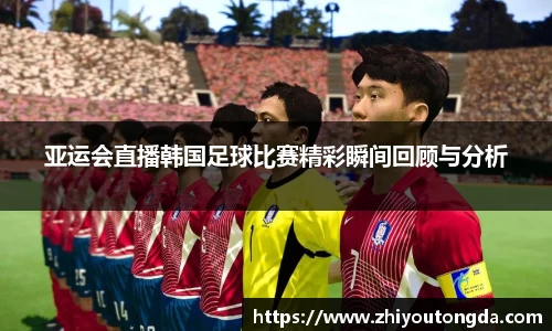 EBET易博官方网址