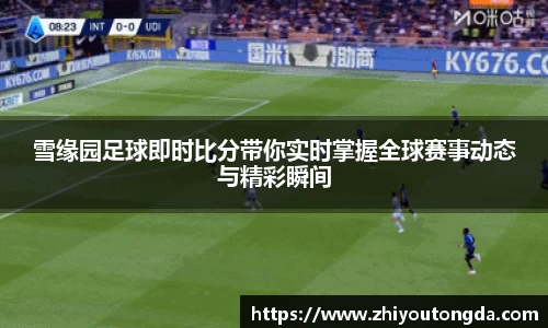 EBET易博网站