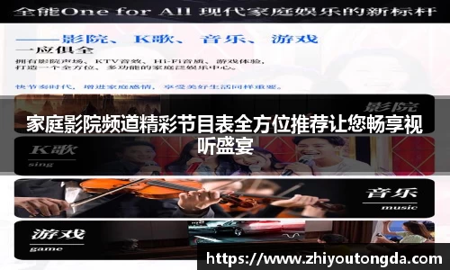 EBET易博在线