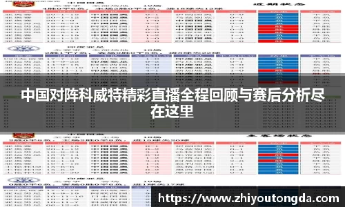 EBET易博网站