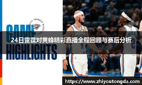 EBET易博网站