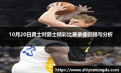 EBET易博官方网址