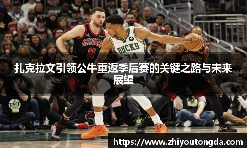 EBET易博官方网址