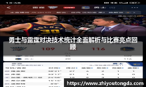 EBET易博官方网址