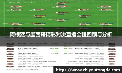 EBET易博官方网址