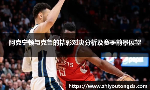 EBET易博官方网址