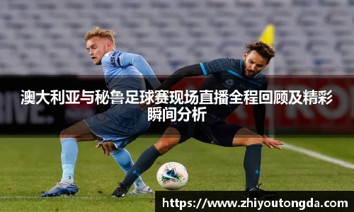 EBET易博官方网址