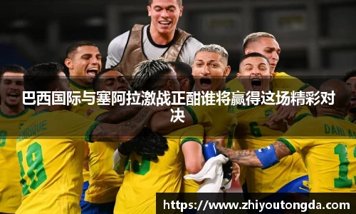 EBET易博官方网址