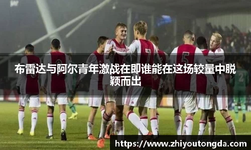 EBET易博官方网址