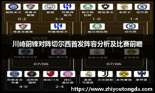 EBET易博官方网址