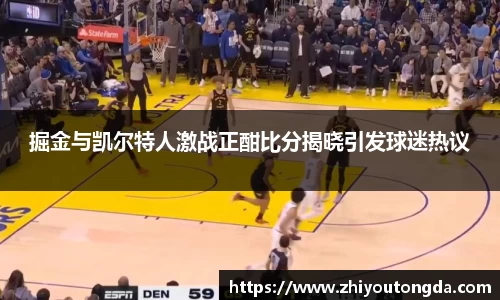 EBET易博官方网址