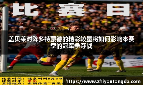 EBET易博官方网址