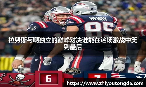 EBET易博官方网址