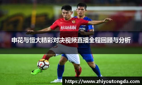 EBET易博官方网址