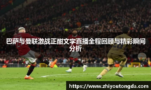 EBET易博官方网址