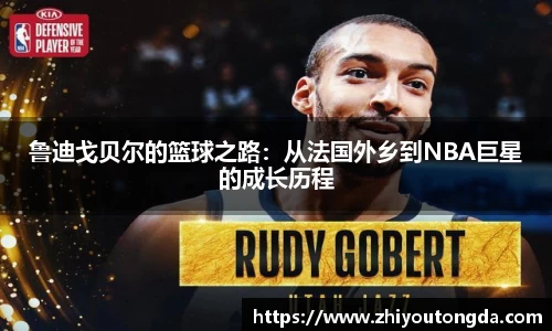 EBET易博官方网址