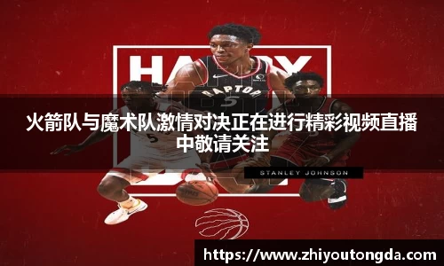 EBET易博官方网址