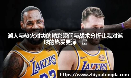 EBET易博在线