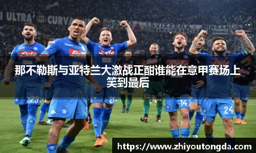 EBET易博网站