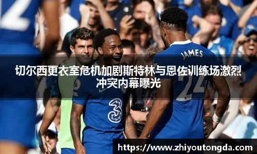 EBET易博官方网址