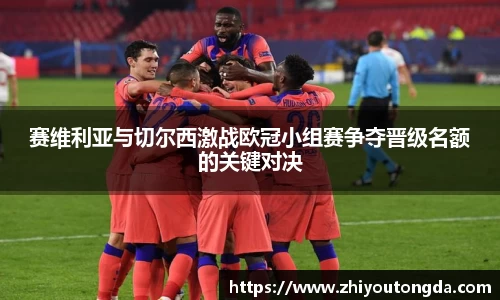 EBET易博网站