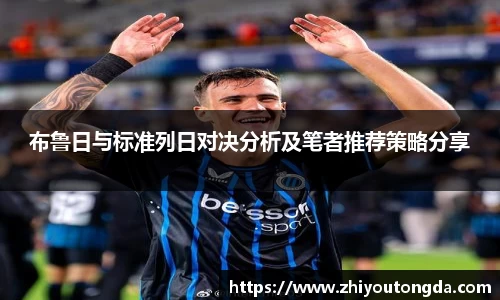 EBET易博网站